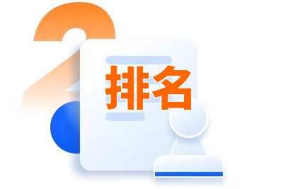 网站SEO优化方法介绍